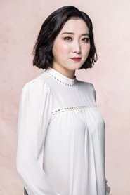 樸昭怡