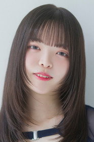 鈴木日菜