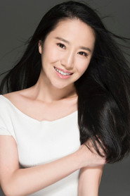 莊馨