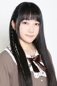 中山瑤子