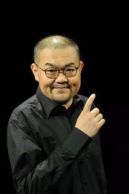 班贊