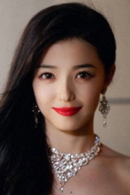 烏日麗格
