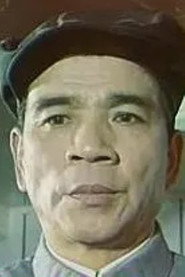 強明