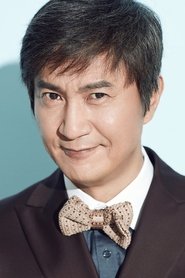 安內相