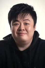 韓燁洲