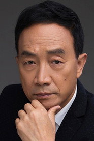 趙成順