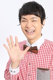 もう中學生