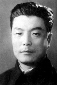 張平