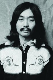 細野晴臣
