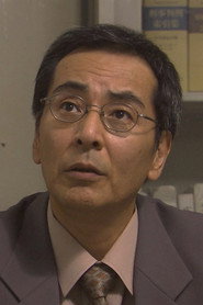 南條豐