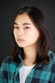 孔藝智
