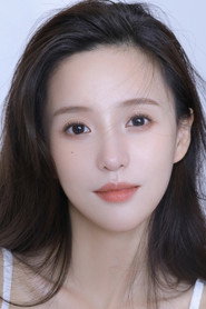 陳思澈