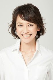 賀來千香子