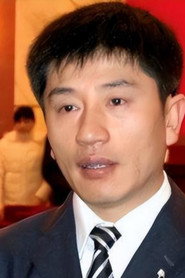 陳相貴