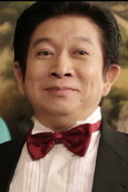 程旭輝