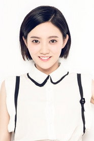 秦語