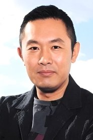 內藤剛志