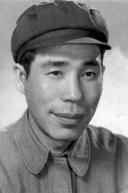 張延