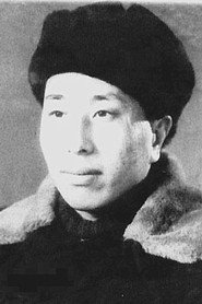 劉儒