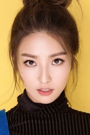 馬春瑞