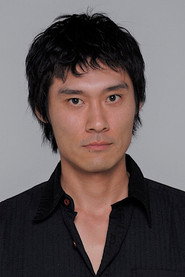 濱田學