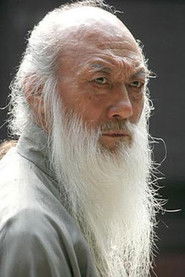 於承惠