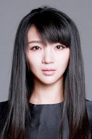 李淨洋