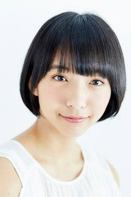 山之內鈴