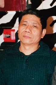 連碧東