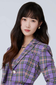 錢琛