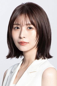 長濱禰留