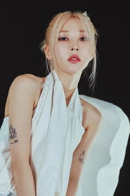 玟星