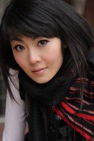 李沅純