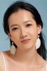 鞏小榕