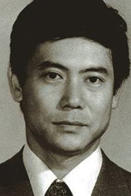 張國民