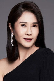 林梅嬌