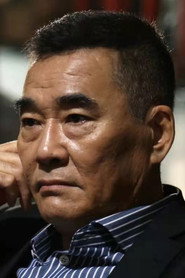李宏偉