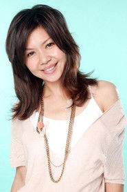 於子育