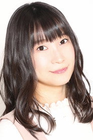 櫻木亞美紗