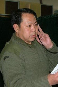 付紹業
