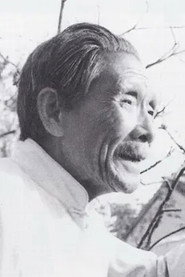 錢千里