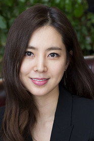 韓彩雅