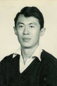 陳厚