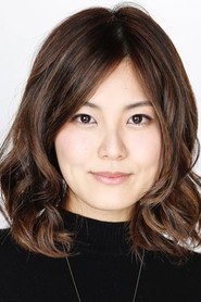 金元壽子