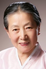 孫榮順