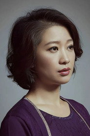 李晨濤