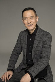 楊子騅