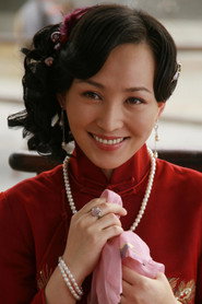 嶽麗娜