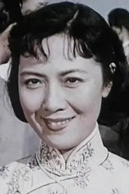黃宛蘇