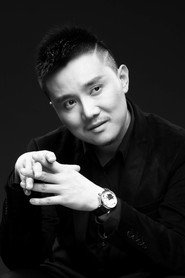 吳磊